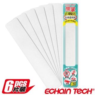 【Echain Tech】熊掌金鋼砂防滑貼片 長條型透明款1包6片 -長23X寬4cm(止滑貼片/浴室貼/磁磚貼)