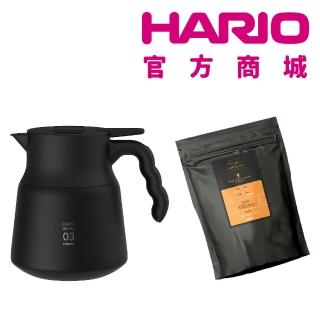 【HARIO官方商城】V60 不鏽鋼保溫咖啡壺黑PLUS 800+粕谷哲冠軍豆-綺連索 日曬(保溫壺、咖啡豆、綺連索)