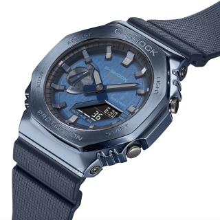 【CASIO 卡西歐】G-SHOCK 時尚經典八角型 金屬錶殼雙顯錶-藍(GM-2100N-2A)