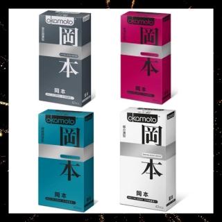 【okamoto 岡本】Skinless 蝶薄系列(潮感潤滑+混合潤薄+蝶之薄型+輕薄貼身 共40入)