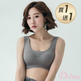 【Daima 黛瑪】日本美胸無鋼圈內衣M-XL/透氣舒適蕾絲美背無痕內衣/晚安內衣/睡眠休閒涼感(灰色)