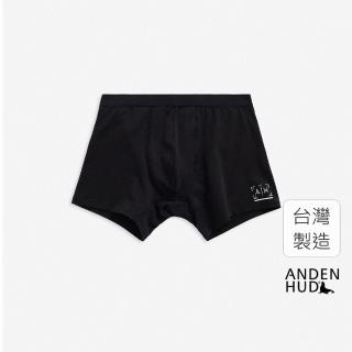 【Anden Hud】男款_Stay Home．長版緊帶四角內褲(黑-AH製造)