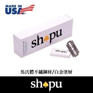 【Shapu】Double Edge黑桃白金不鏽鋼雙面刀片(100入)