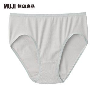 【MUJI 無印良品】女有機棉針織無側縫中腰內褲(共4色)