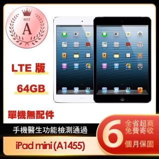 【Apple 蘋果】A級福利品 iPad mini LTE 64G 7.9吋平板電腦(A1455/第一代/單機無配件)