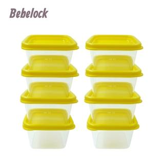 【BeBeLock】吸蓋式儲存盒8個/120ml(芥末黃)