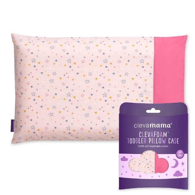 【ClevaMama】防扁頭幼童枕-專用枕套1入 35x55cm(枕頭套 嬰兒枕頭套 幼童枕枕頭套)