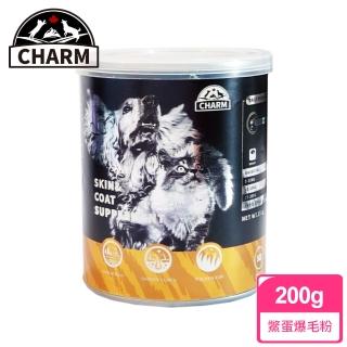 【CHARM 野性魅力】鱉蛋爆毛粉200g(保健營養)