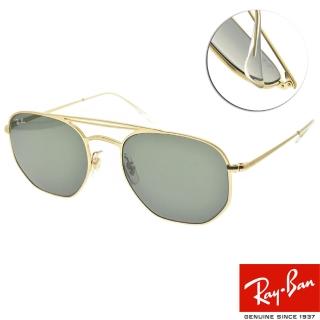 【RayBan 雷朋】太陽眼鏡 復古飛官款(霧金-綠鏡片#RB3609 914071)