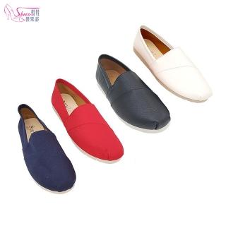 【ShoesClub 鞋鞋俱樂部】MIT隨性百搭休閒帆布懶人輕便鞋