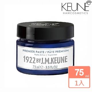 【KEUNE 肯葳】1922紳藍 消光髮泥 髮蠟 75ml(正品平輸)