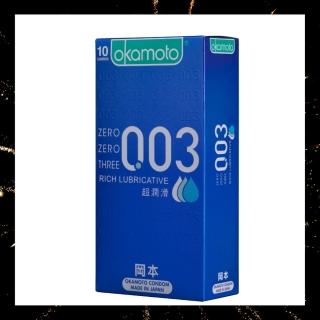 【okamoto 岡本】003RL超潤滑保險套(10入)