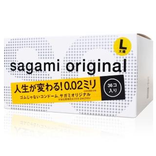 【sagami 相模】相模元祖002極致薄衛生套 加大 58mm(36入/盒)