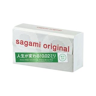 【sagami 相模】相模元祖002極致薄衛生套 55mm(12入/盒)