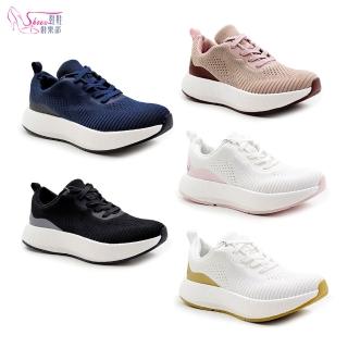 【ShoesClub 鞋鞋俱樂部】MIT牛頭牌土豆星球鞋 情侶款高彈力休閒運動鞋 男女全尺碼208-221501
