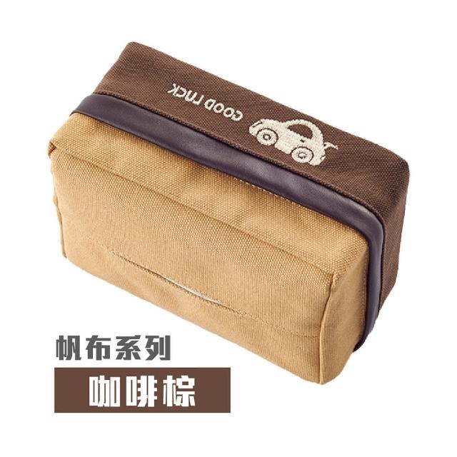 【Jo Go Wu】新式強力磁吸頂面紙盒(車用面紙盒/汽車面紙盒/居家面紙盒/衛生紙盒/紙巾盒)
