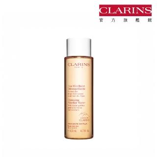 【CLARINS 克蘭詩官方直營】阿爾卑斯純淨卸妝水200ml