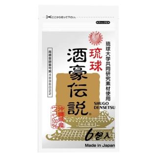 【CHOSEI 沖繩長生藥草】酒豪傳說 沖繩薑黃錠狀食品(6入/袋)