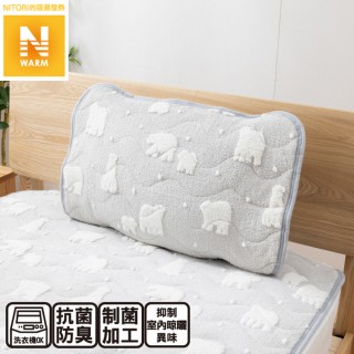 【NITORI 宜得利家居】吸濕發熱 枕頭保潔墊☆ N WARM I 21 POLAR BEAR JQ(枕頭保潔墊 吸濕發熱)