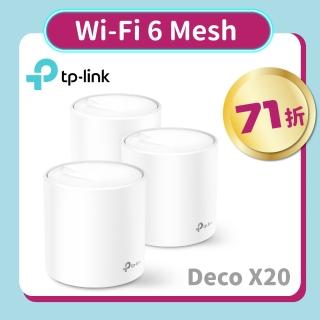 【電競滑鼠組】TP-Link (3入)Deco X20 AX1800 wifi 6路由器+羅技 G102 炫彩遊戲滑鼠