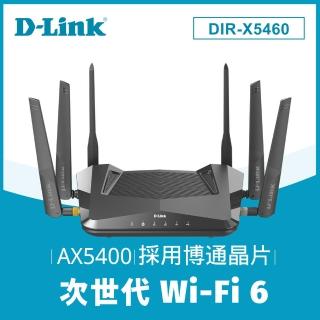 【1TB外接碟組】D-Link DIR-X5460 AX5400 WiFi6 電競路由器+威剛1TB 2.5吋行動硬碟