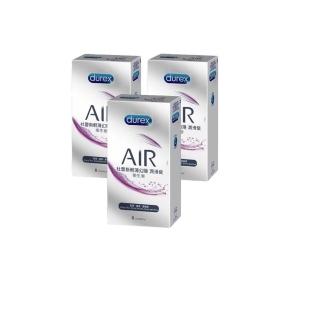 【Durex杜蕾斯】AIR輕薄幻隱潤滑裝衛生套8入*3盒