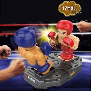 【17mall】雙人對戰拳擊手(對戰拳擊手)