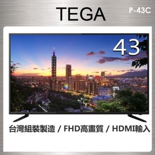 【TEGA】43吋 FHD多媒體液晶顯示器(P-43C)