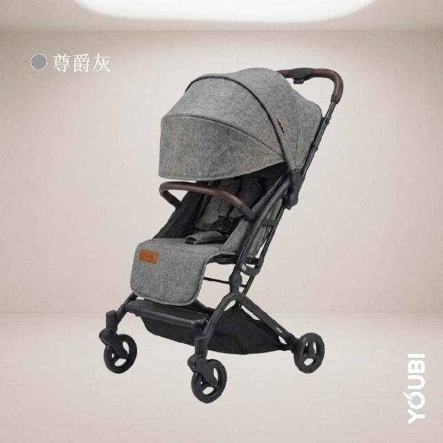 【Youbi】輕量秒收磁吸扣嬰兒推車(可登機 單手秒收 嬰兒手推車 嬰兒車)