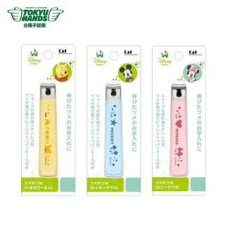 【TOKYU HANDS 台隆手創館】KAI貝印 迪士尼指甲剪-M(維尼/米奇/米妮)