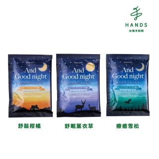 【TOKYU HANDS 台隆手創館】AGN 舒活入浴鹽40g(舒鬆柑橘/舒眠薰衣草/療癒雪松)