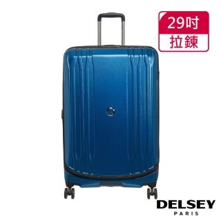 【DELSEY 法國大使】ECLIPSE DLX-29吋旅行箱-藍色(00208083002)