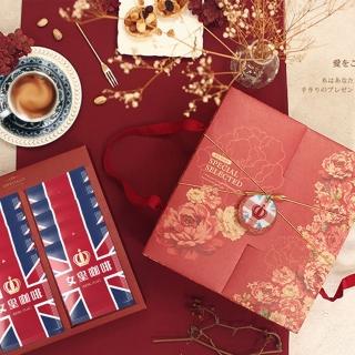 【女皇咖啡】頂級研磨濾掛式中秋禮盒(精品莊園10g*20入/盒)