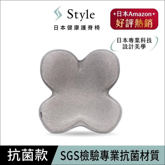 【Style】PREMIUM 健康護脊椅墊 舒適豪華款+Standard 健康護脊椅墊 抗菌防潑水款(護脊坐墊/美姿調整椅)