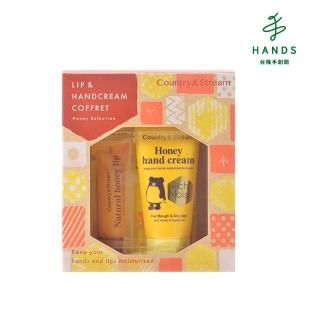 【TOKYU HANDS 台隆手創館】Country & Stream 滋潤禮盒組/春節禮盒(天然蜂蜜唇蜜+高保濕護手霜)