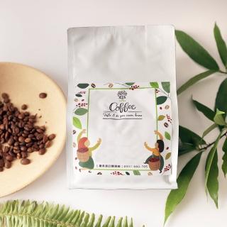 【木子家咖啡】玫瑰茶｜哥倫比亞中淺焙咖啡豆(半磅/包、PROBAT烘豆機烘焙、花果風韻)