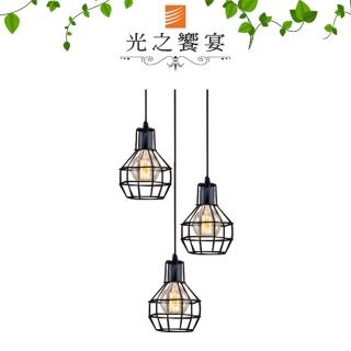 【光之饗宴】伯斯頓 3 吊燈(圓盤)