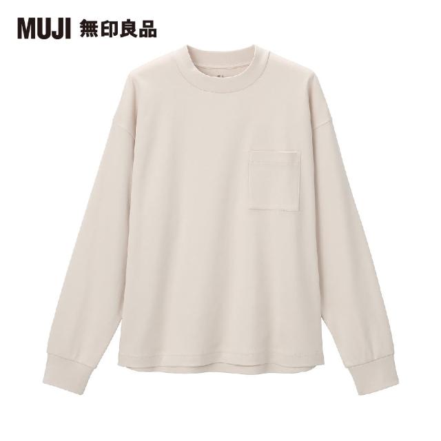 【MUJI 無印良品】女有機棉柔滑寬版長袖T恤(共6色)