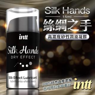 【Intt】Silk Hands 絲綢之手 高濃度矽性潤滑凝膠 15ml(情趣用品.潤滑液.肛交)