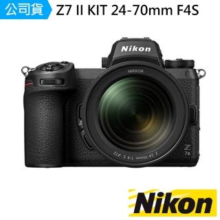 【Nikon 尼康】Z7II Z 24-70mm F4S KIT Z7 II(公司貨-原電組合)