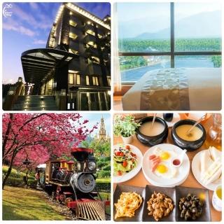 【日月潭經典大飯店-思麻丹館】買1晚送1晚★雙人含早平日升等家庭房(贈和果森林&菇類農場體驗券)