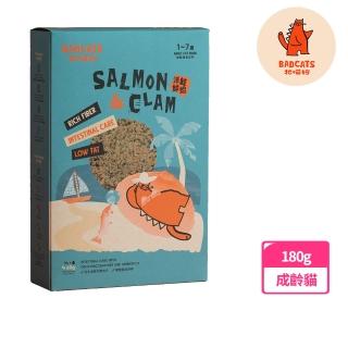 【BADCATS牠喵的】成齡洋鮭鮮蛤180g/12片(輕寵食冷凍乾燥貓主食)