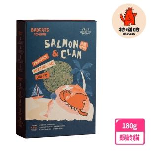 【BADCATS牠喵的】銀齡洋鮭鮮蛤180g/12片(輕寵食冷凍乾燥貓主食)