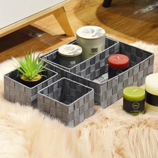 【YU Living 信歐傢居】日式簡約多功能收納置物籃四件組(四件一組/2色/灰色/駝色)