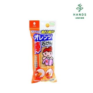 【TOKYU HANDS 台隆手創館】日本Beniy YOU衣物局部橘油清潔肥皂棒110g(洗衣皂/洗鞋皂)