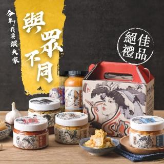 【協發行泡菜】大瓶年節泡菜禮盒共兩組(2大瓶/組)