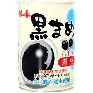 【升田罐詰】八千代黑豆罐(160g)
