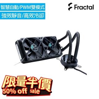 【Fractal Design】Celsius S24水冷散熱器-全黑化(先進技術降噪 強效冷卻)