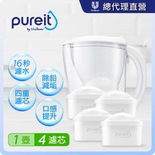 【Unilever 聯合利華】Pureit PX3000即淨濾水壺2.5L 超值組(內含1壺4濾芯)