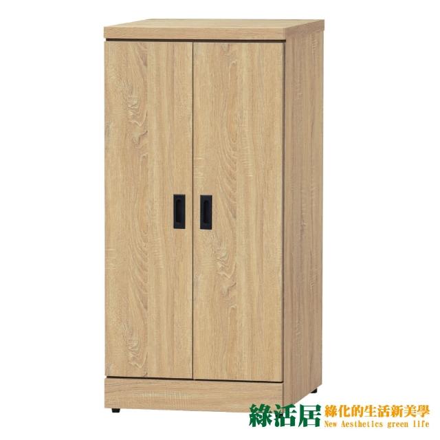 商品圖